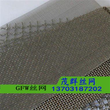 Inconel mesh英可镍合金丝网